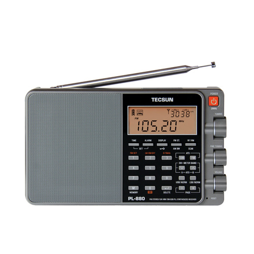 SSB DSP Shortwave AM/FM Radio